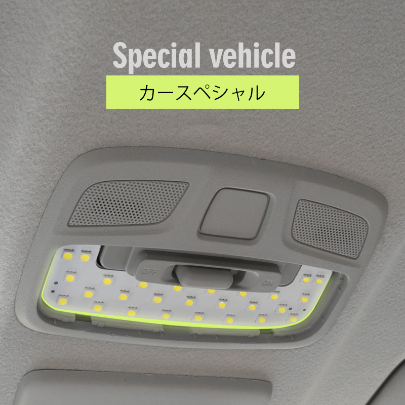 For Suzuki Jimny Jb64 Jb74 Led - Interior Photography Lighting avis et prix