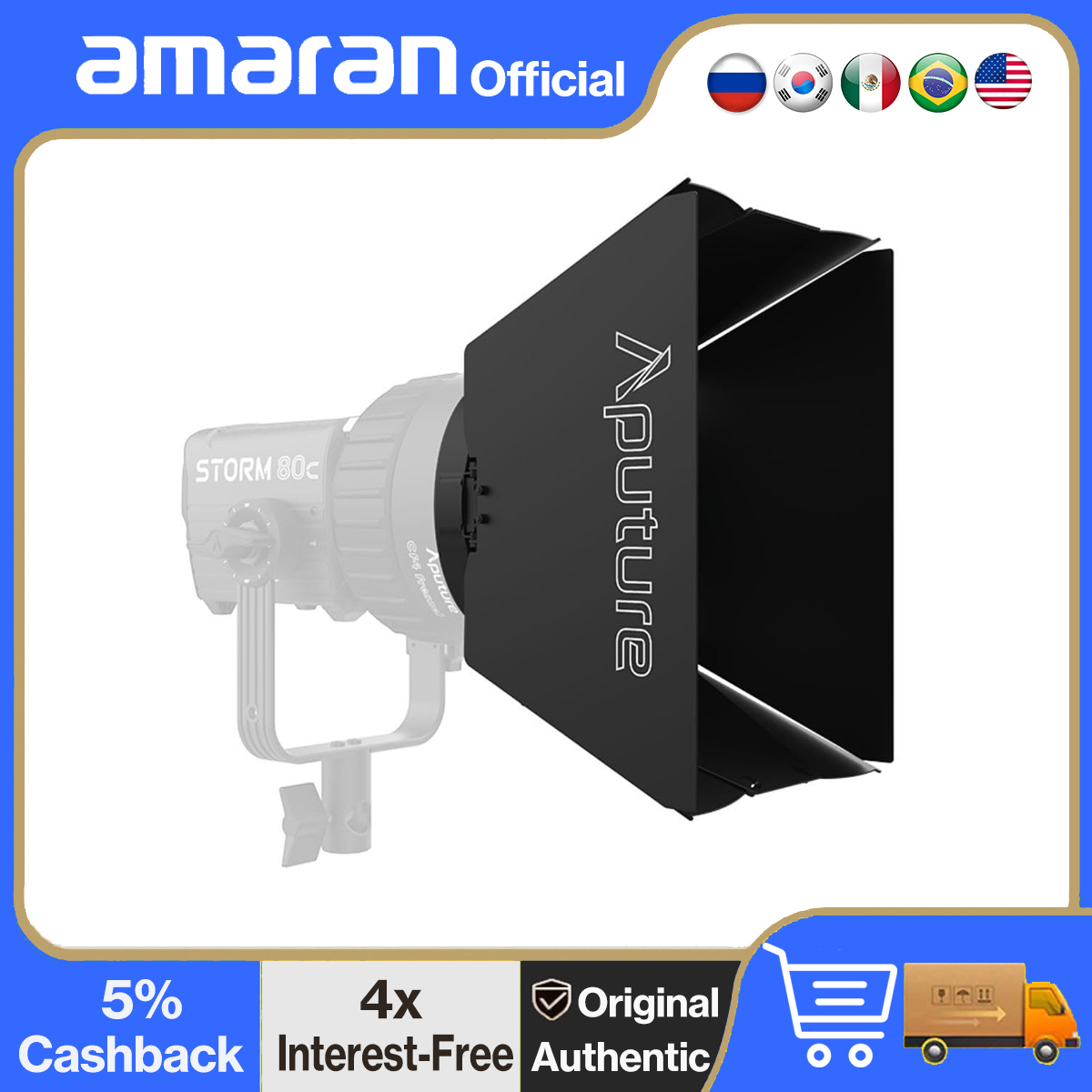 Aputure CF4 Barn Doors for CF4 - Fresnel Lens Attachment avis et prix
