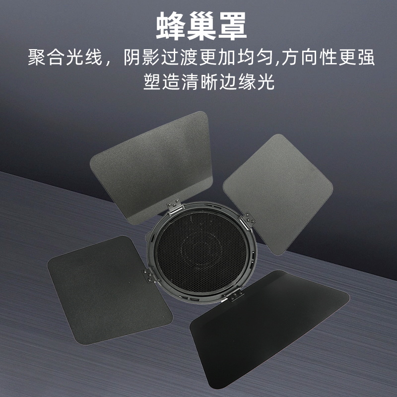 Nicefoto Photography Lamp Focu - Fresnel Lens Attachment avis et prix